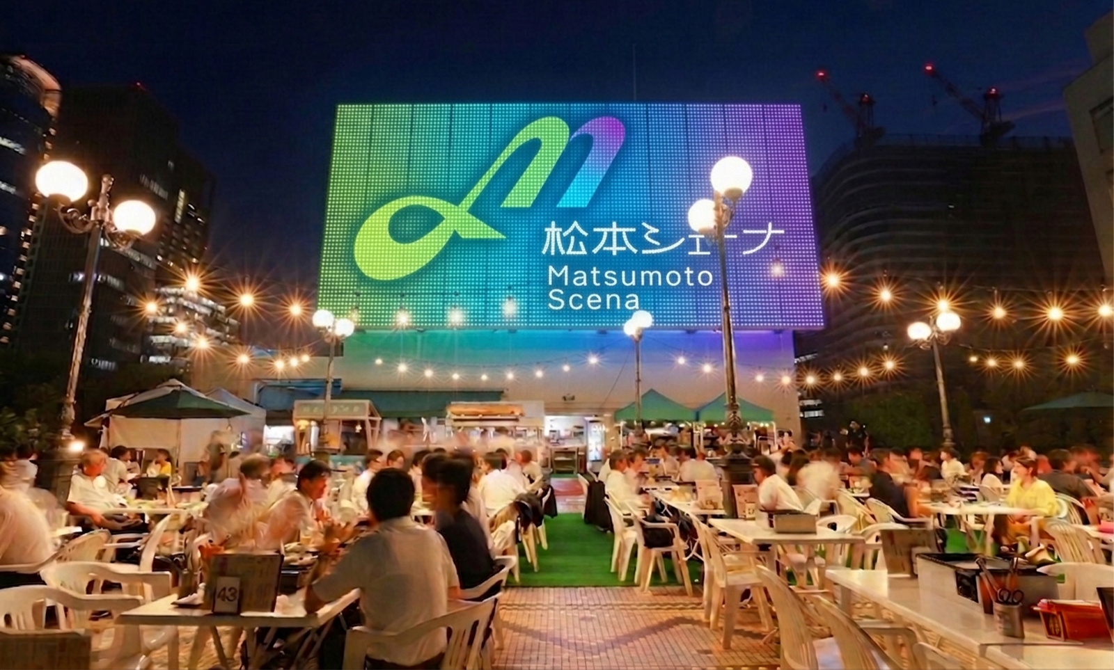 松本シェーナ屋上のバーベキュー場
